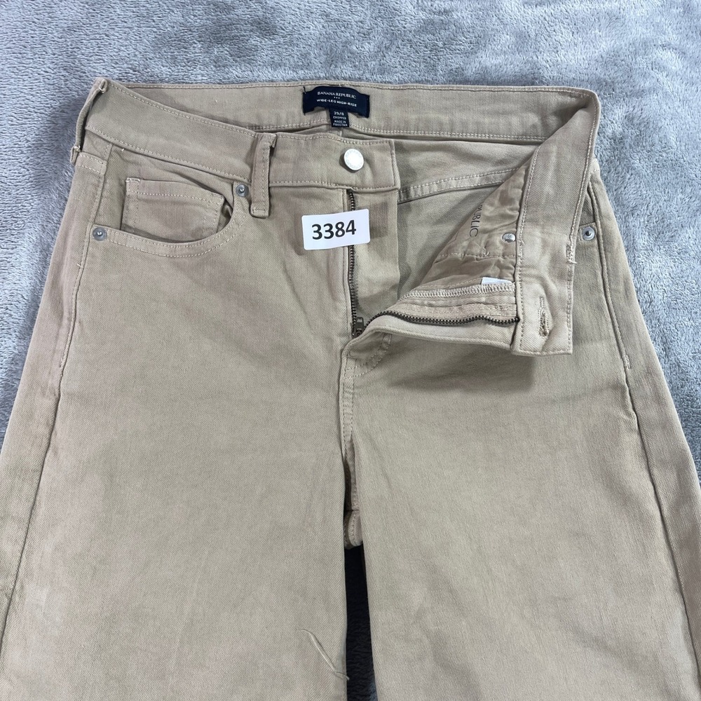 Banana Republic Wide Leg High‎ Rise Pants Womens 29/8 Tan Khaki Cropped 5-Pocket
